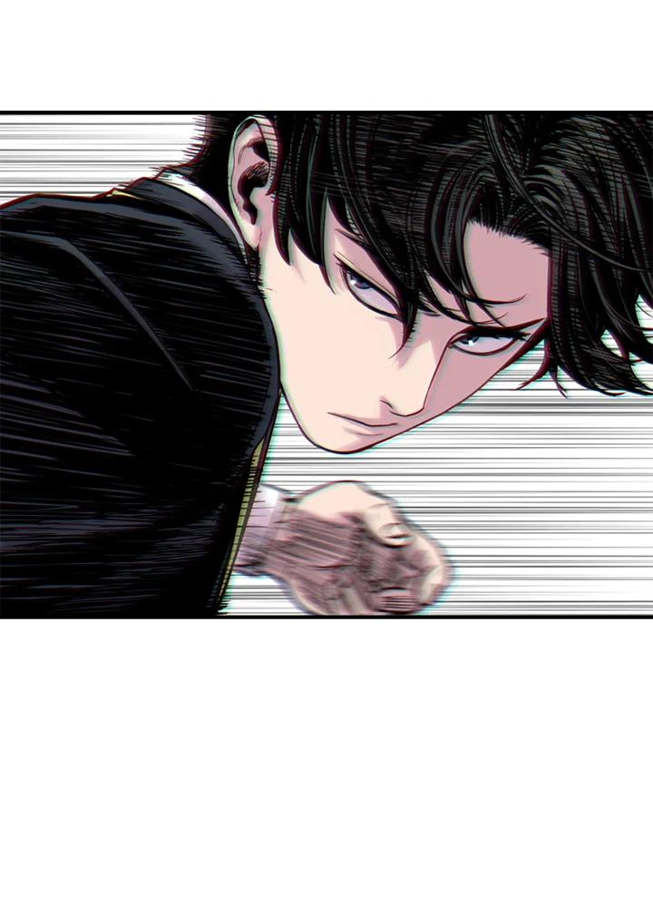 《SWITCH》第9话 第43页