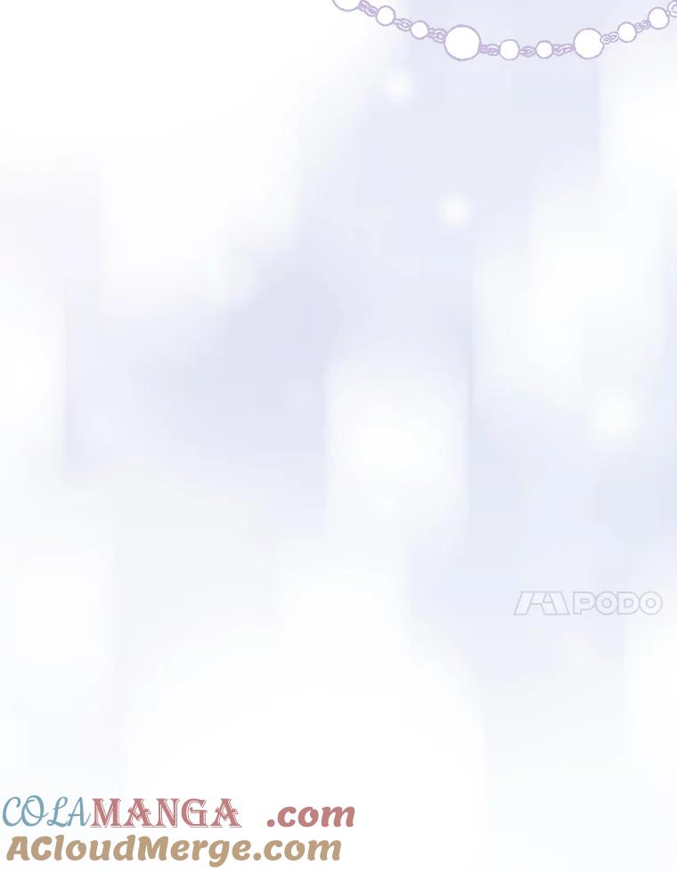 《滚开，结局由我定》8.建立商团 第81页
