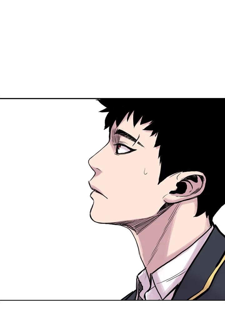 《SWITCH》第9话 第214页