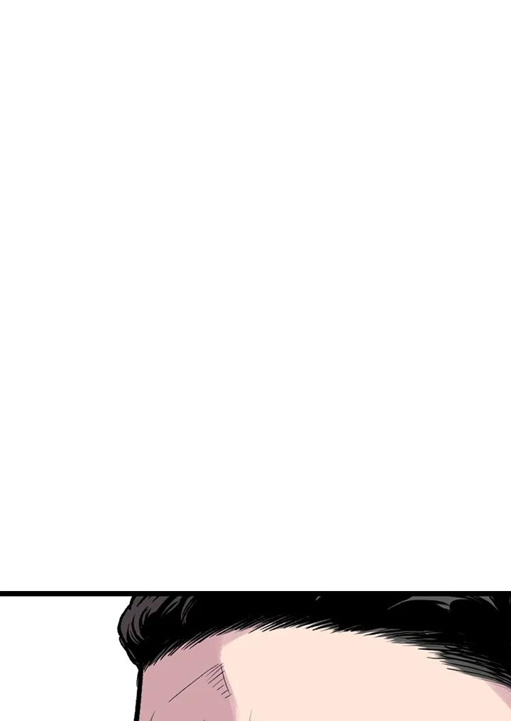 《SWITCH》第9话 第227页