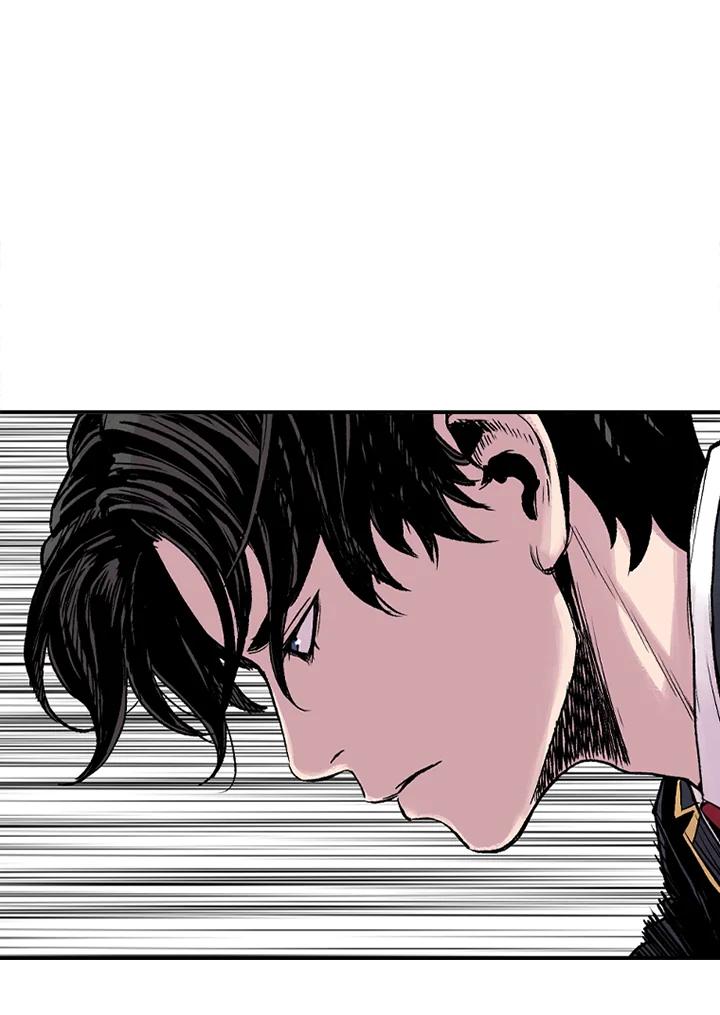 《SWITCH》第9话 第70页