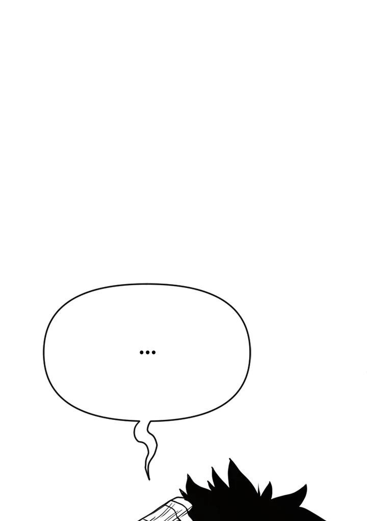 《SWITCH》第9话 第12页