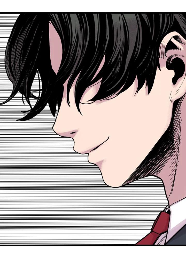 《SWITCH》第9话 第24页