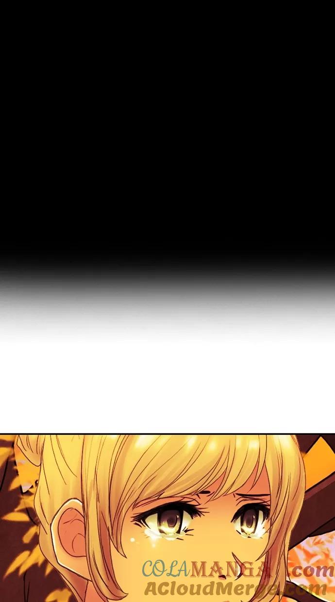 《我的冷血君王》第95话 第52页