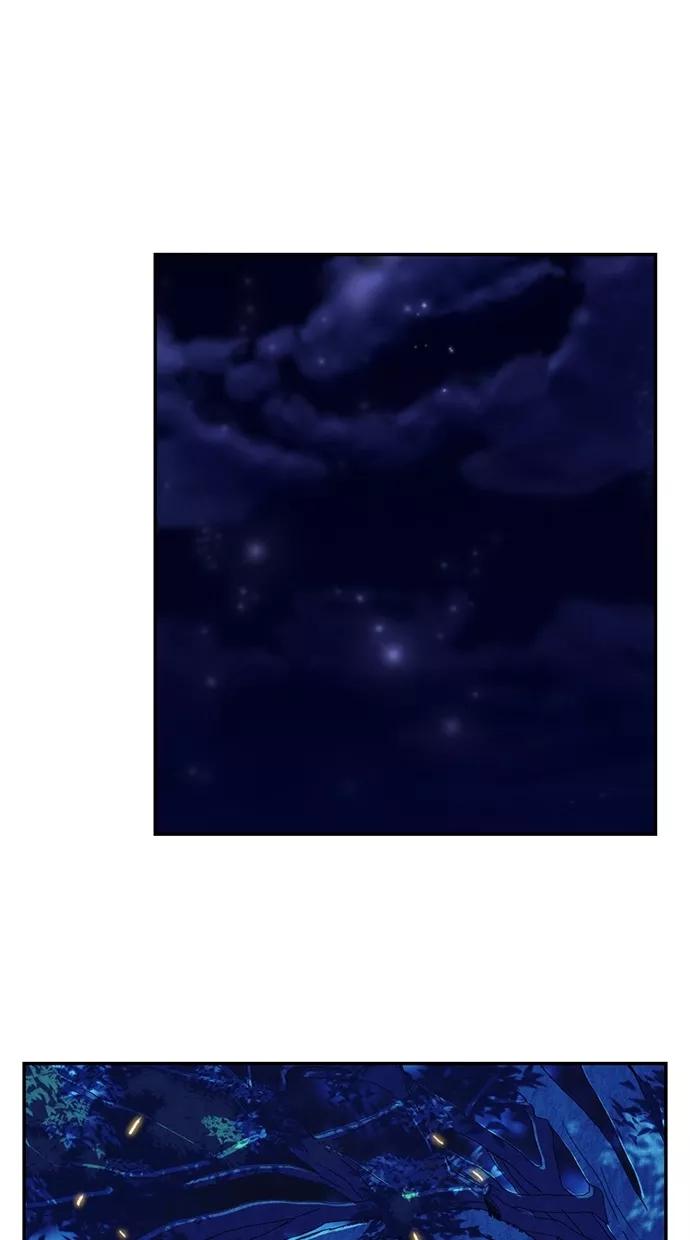 《我的冷血君王》第95话 第60页