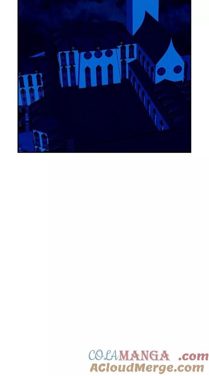 《我的冷血君王》第96话 第13页