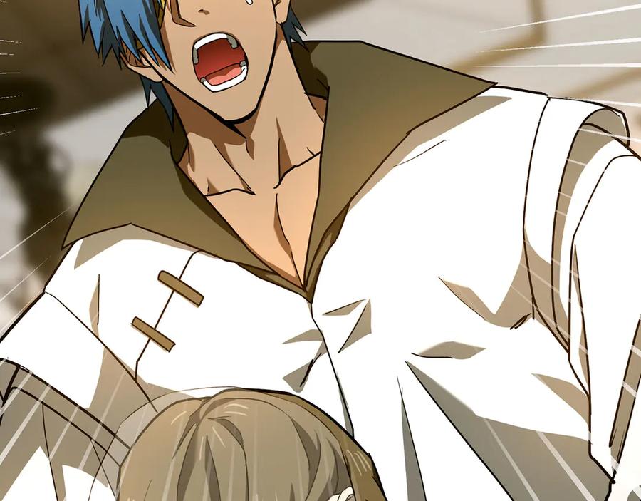 圣子是什么狗屁，这是现代医学的力量 - 第136话 “反转”能力 - 第119张图