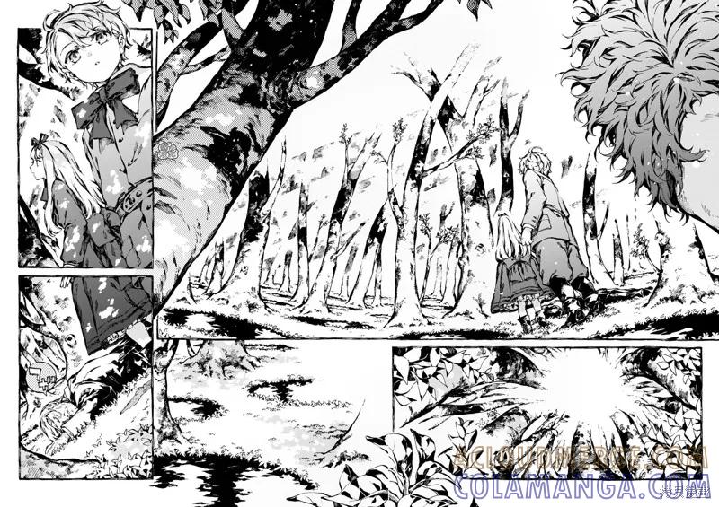 《纳尼亚传奇：魔法师的外甥》第29话 第3页