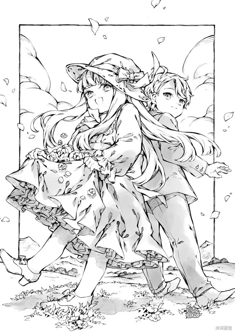 《纳尼亚传奇：魔法师的外甥》第30话 第36页