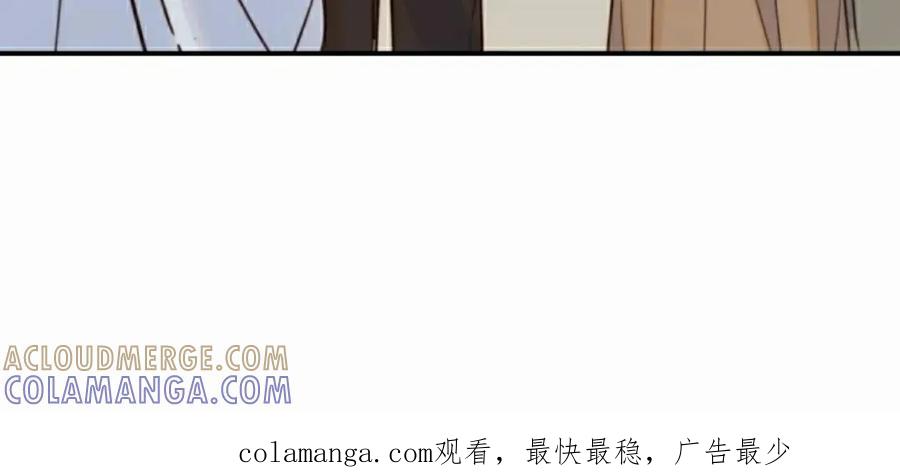 《伟大的的母爱》第42话 第55页