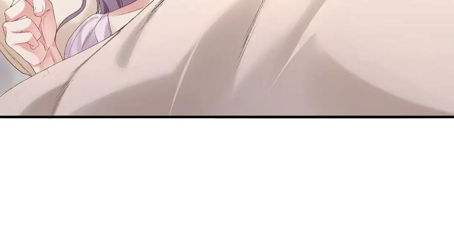 完美爱豆沦陷手册 - 第2话 可以一起睡觉吗？ 第67页