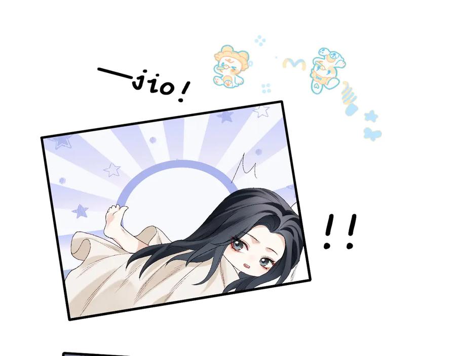 完美爱豆沦陷手册 - 第2话 可以一起睡觉吗？ 第68页
