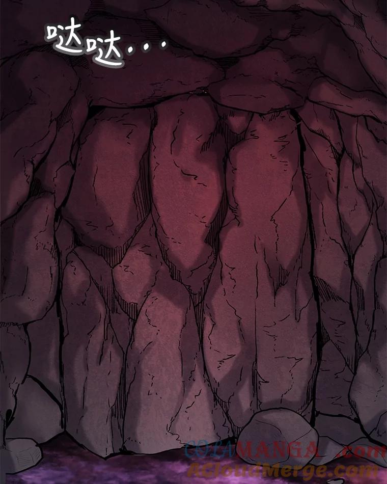 重生为神兽宝宝 - 1.重生成神兽 - 第58张图