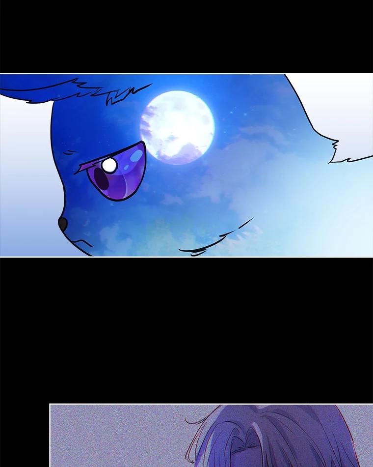 重生为神兽宝宝 - 1.重生成神兽 - 第45张图