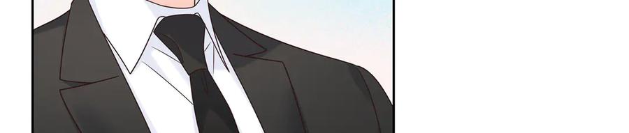 《国民校草是女生》522 提亲 第65页
