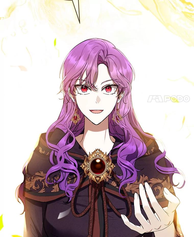 《做个恶女好安逸？》57.来报恩的骑士 第116页
