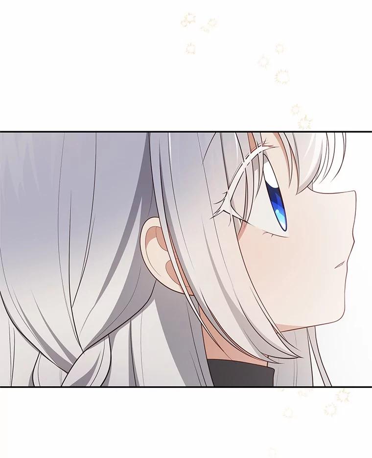 恶人奶爸的宝贝女儿 86.下毒 第64页