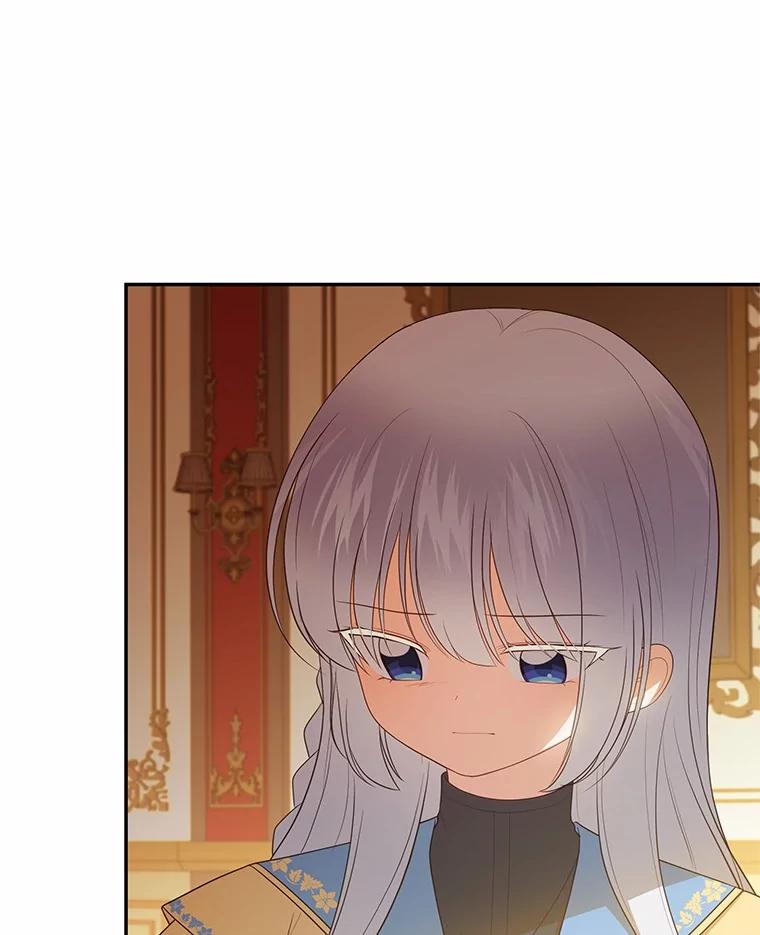 恶人奶爸的宝贝女儿 86.下毒 第68页