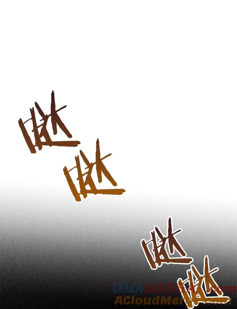 《S级猎人的离职记录》10.死不悔改 第17页