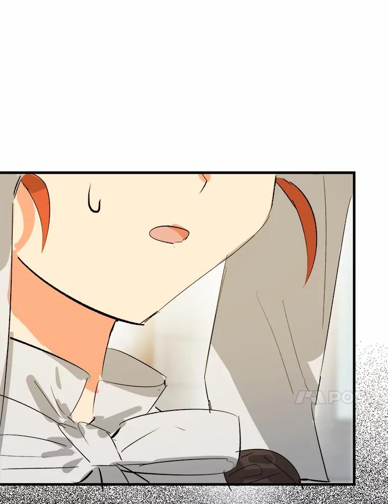 《渴望假妹妹》15.真正的尤利娅娜 第80页