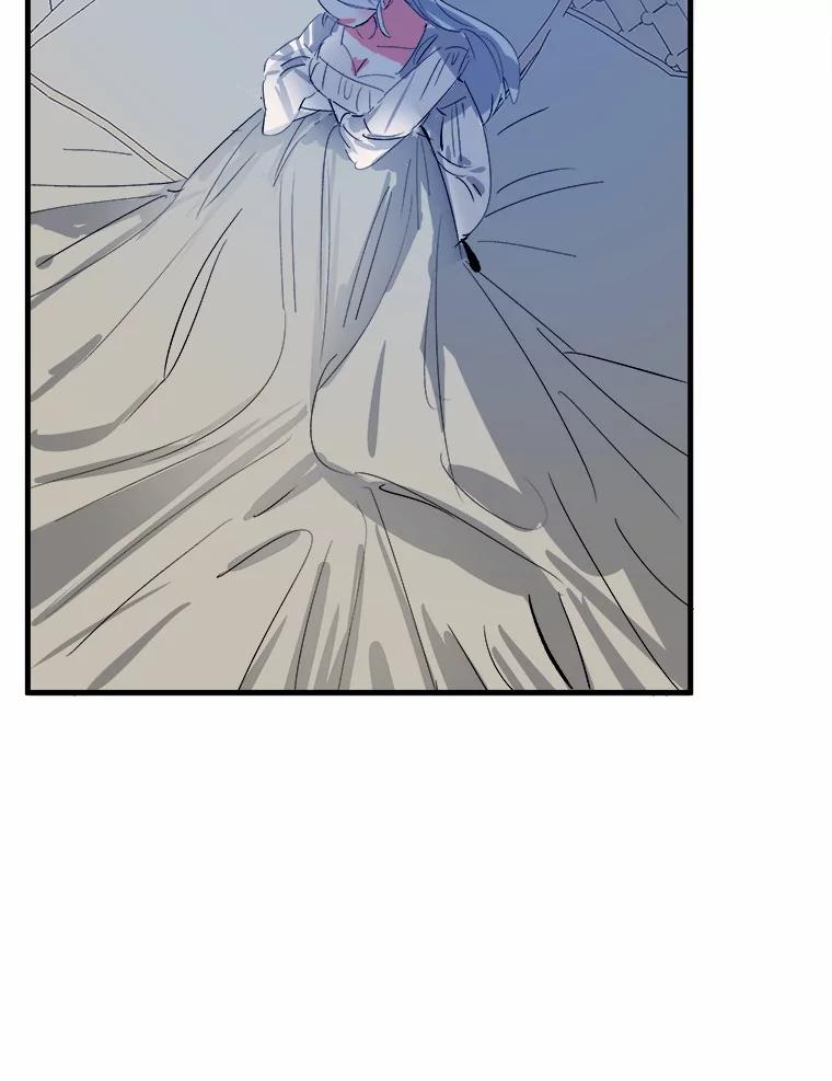 《渴望假妹妹》15.真正的尤利娅娜 第26页