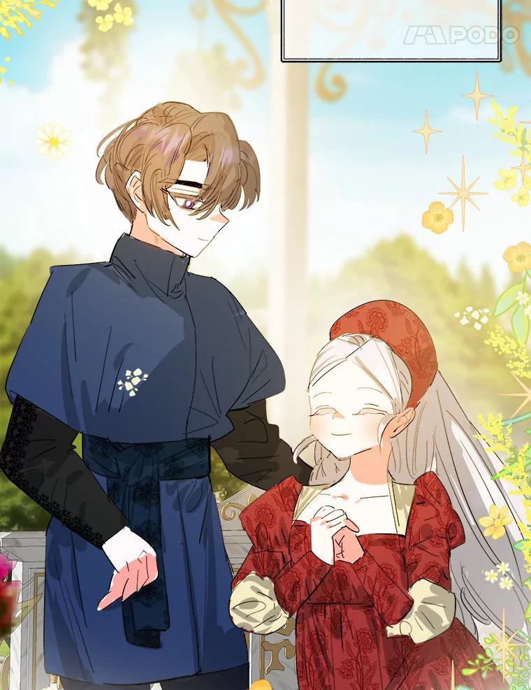 《渴望假妹妹》16.共进早餐 第52页