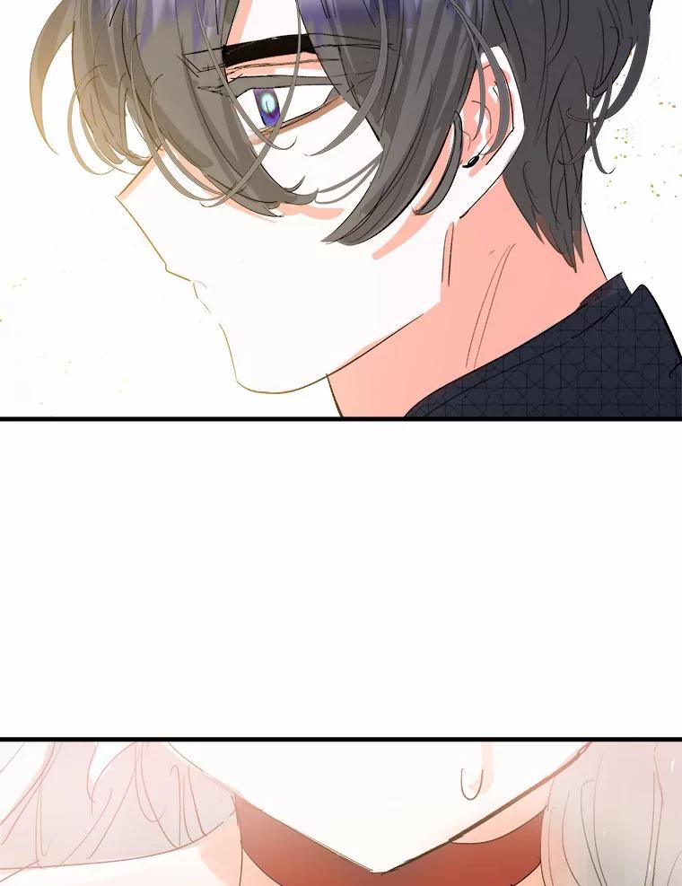 《渴望假妹妹》16.共进早餐 第86页