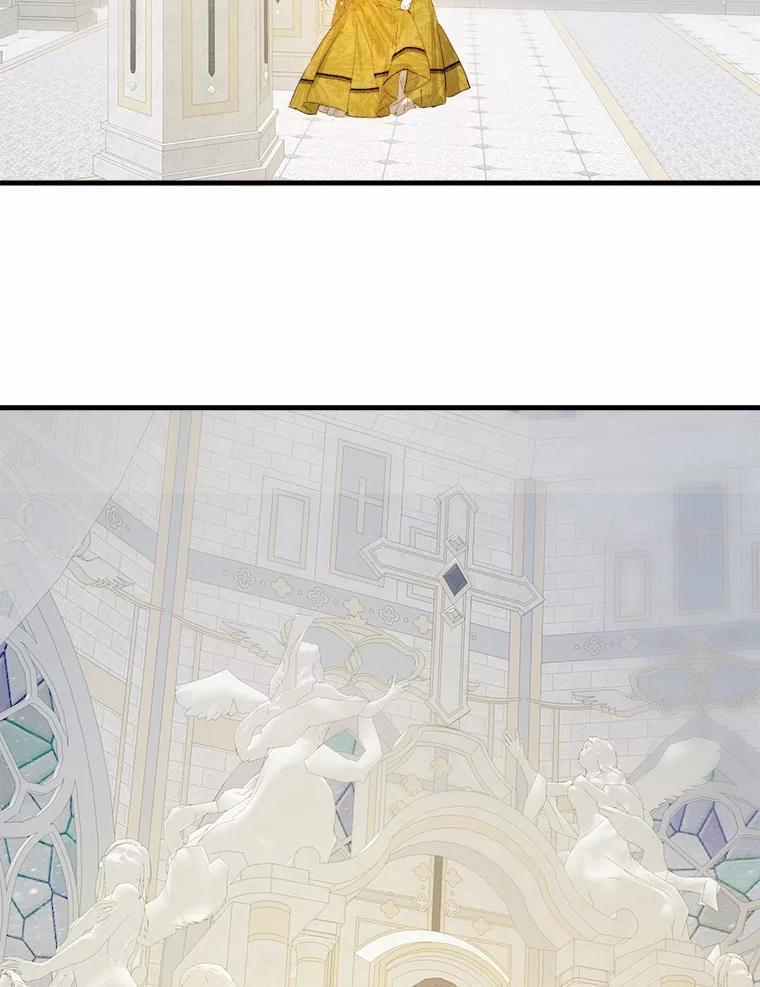《渴望假妹妹》16.共进早餐 第27页