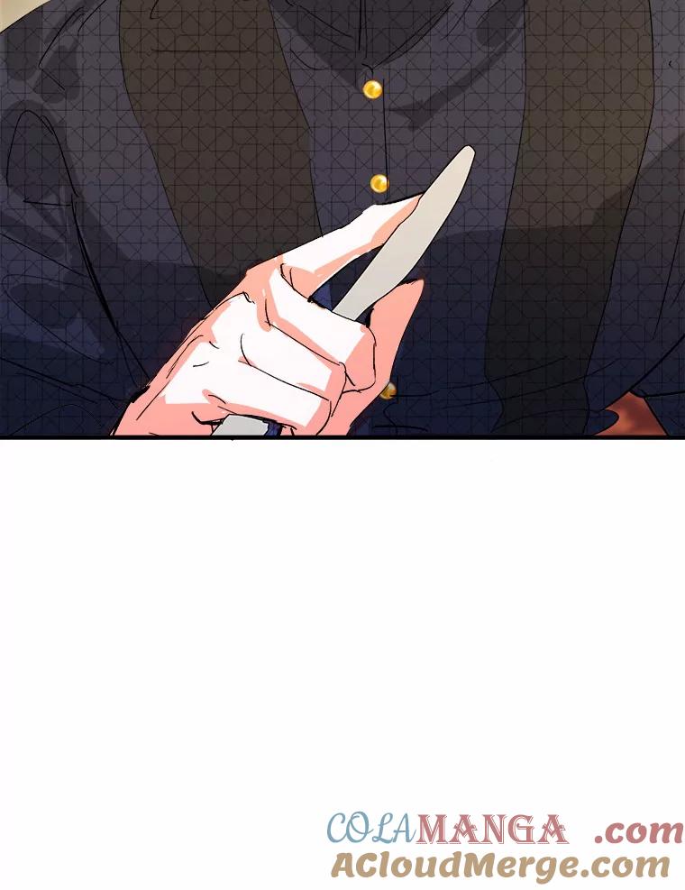 《渴望假妹妹》16.共进早餐 第113页