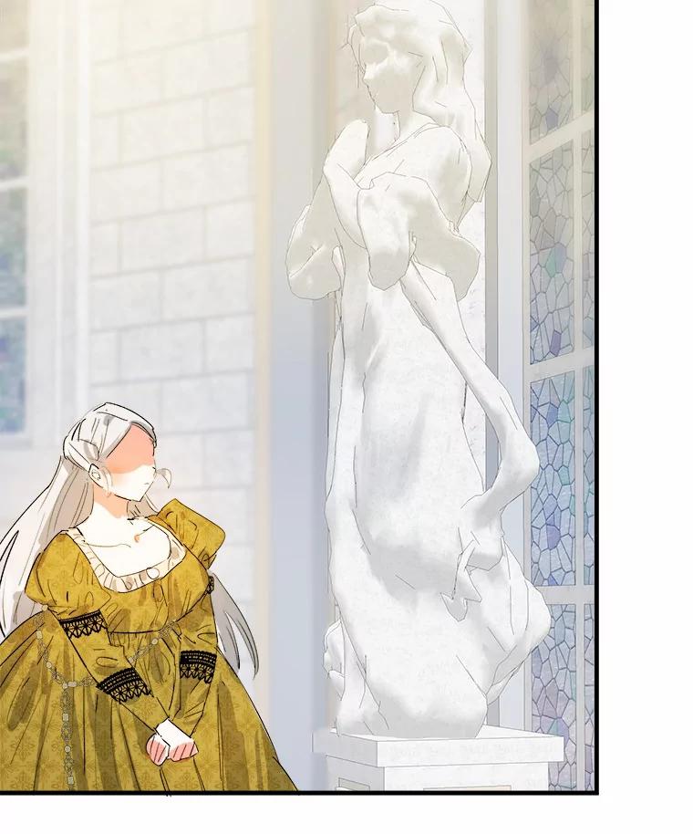 《渴望假妹妹》16.共进早餐 第20页
