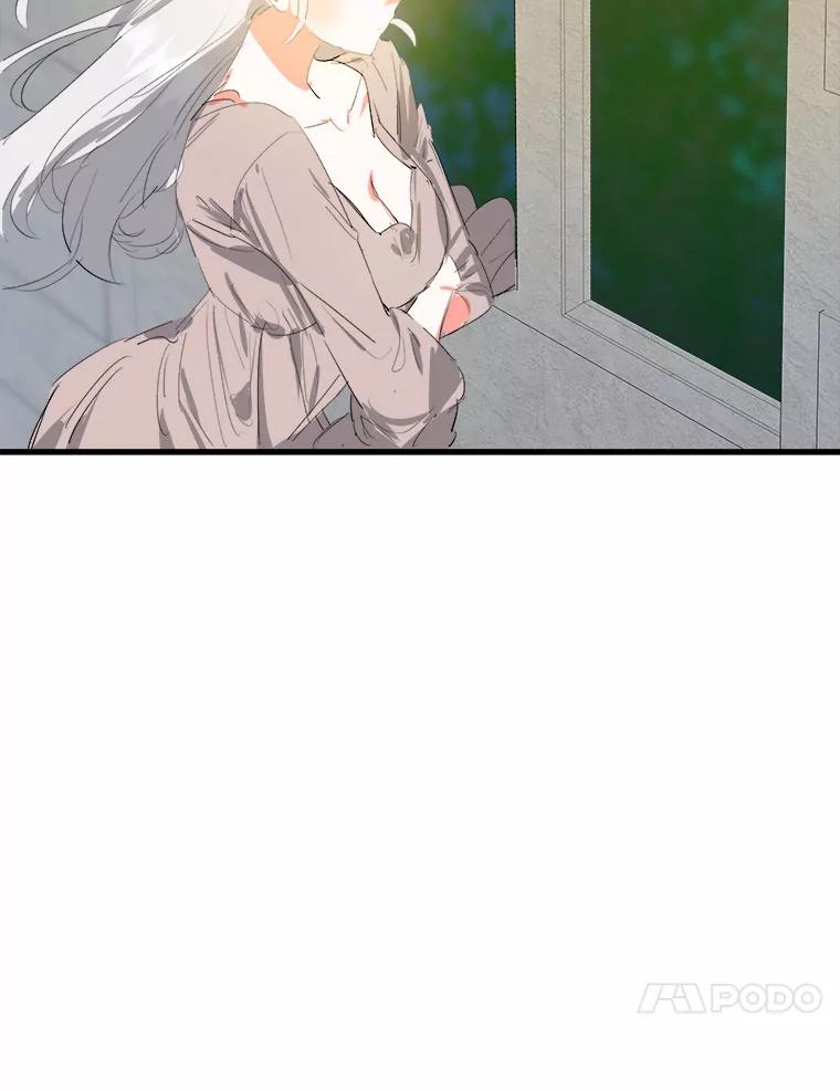 《渴望假妹妹》17.危机 第100页