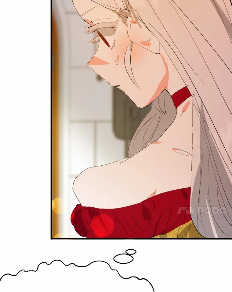 《渴望假妹妹》17.危机 第31页
