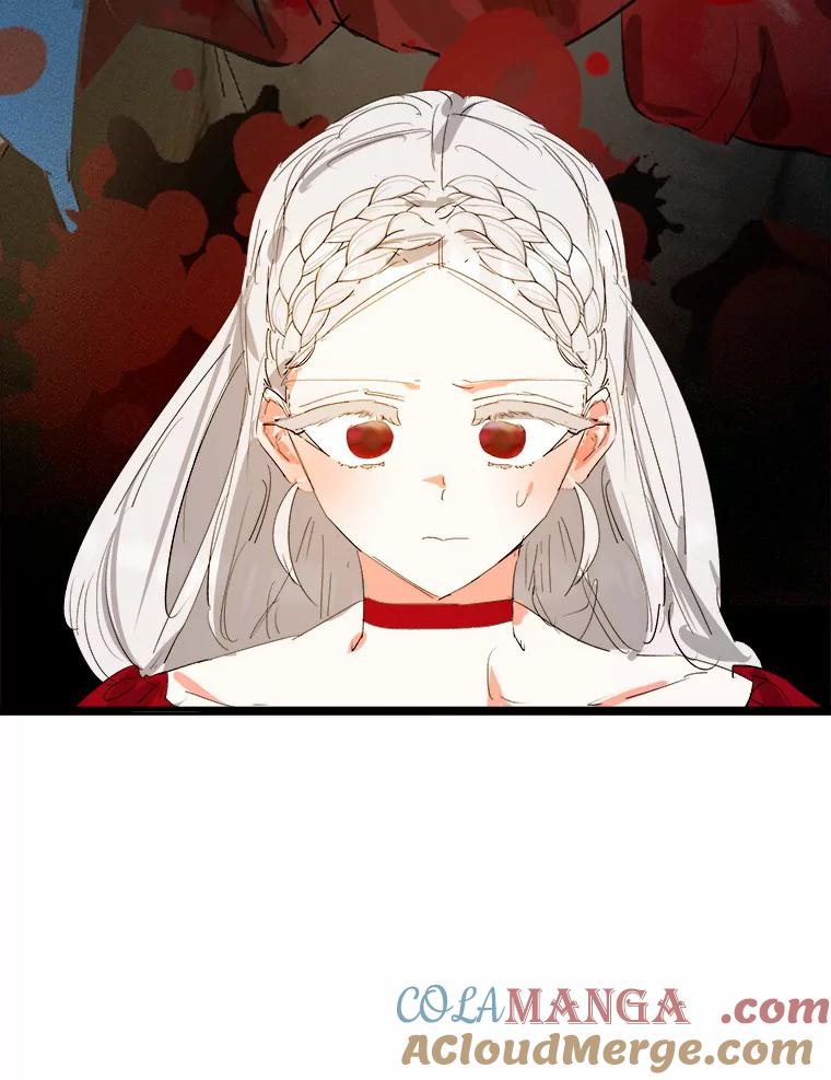 《渴望假妹妹》17.危机 第9页