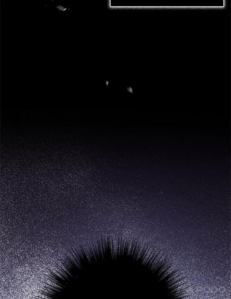 《S级猎人的离职记录》1.猎人的世界 第55页