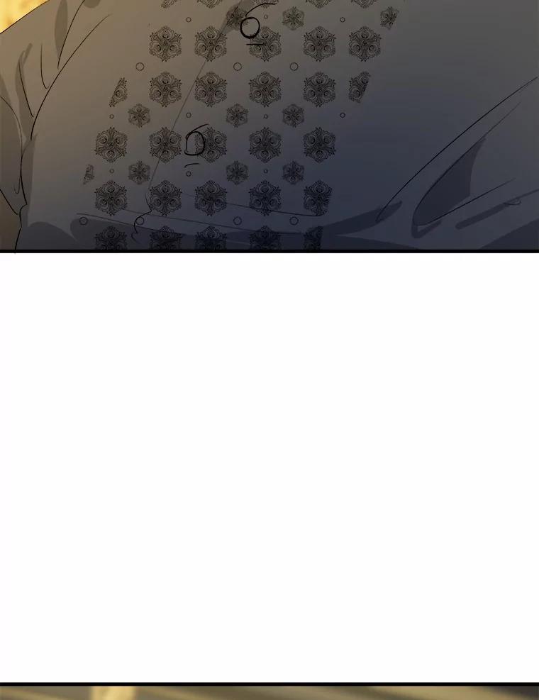 《渴望假妹妹》18.暴露 第78页
