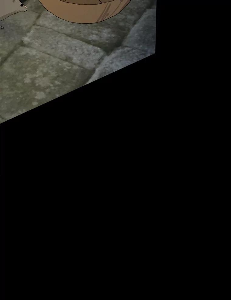 《渴望假妹妹》19.儿时噩梦 第56页