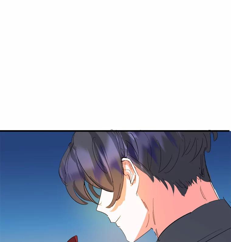 《渴望假妹妹》20.婚事 第100页