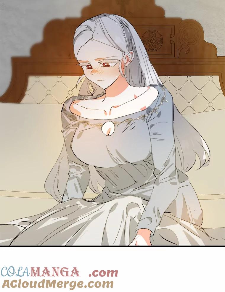 《渴望假妹妹》20.婚事 第41页