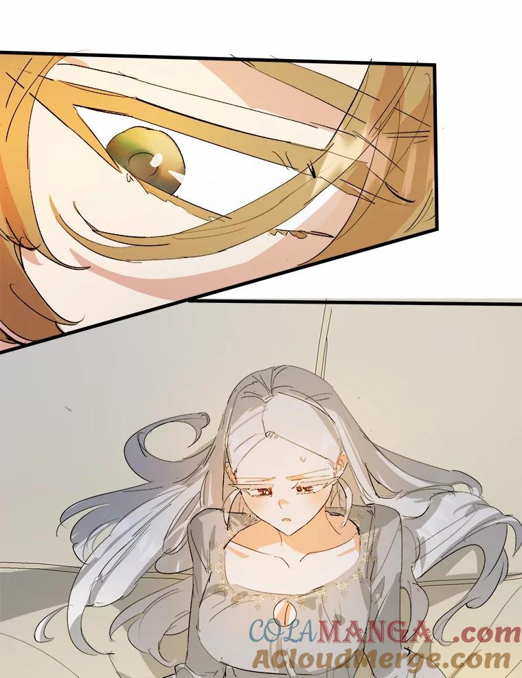 《渴望假妹妹》20.婚事 第29页