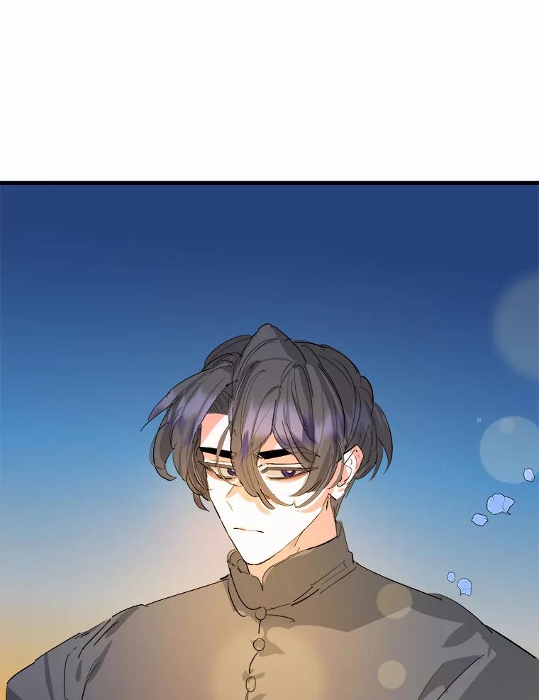 《渴望假妹妹》20.婚事 第59页