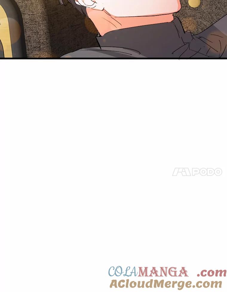 《渴望假妹妹》20.婚事 第121页