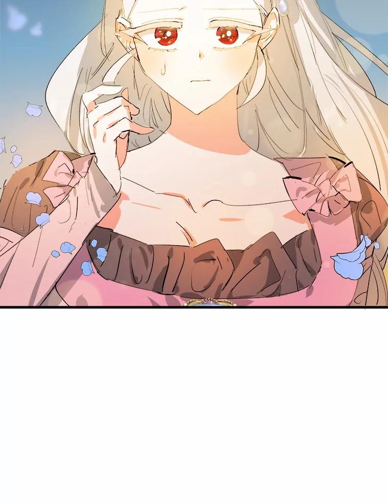 《渴望假妹妹》20.婚事 第68页