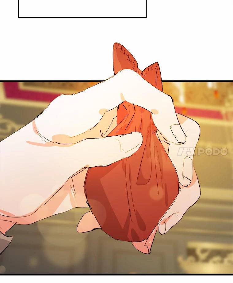 《渴望假妹妹》20.婚事 第111页