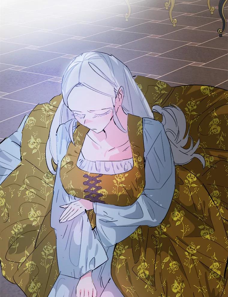 《渴望假妹妹》23.礼物 第26页