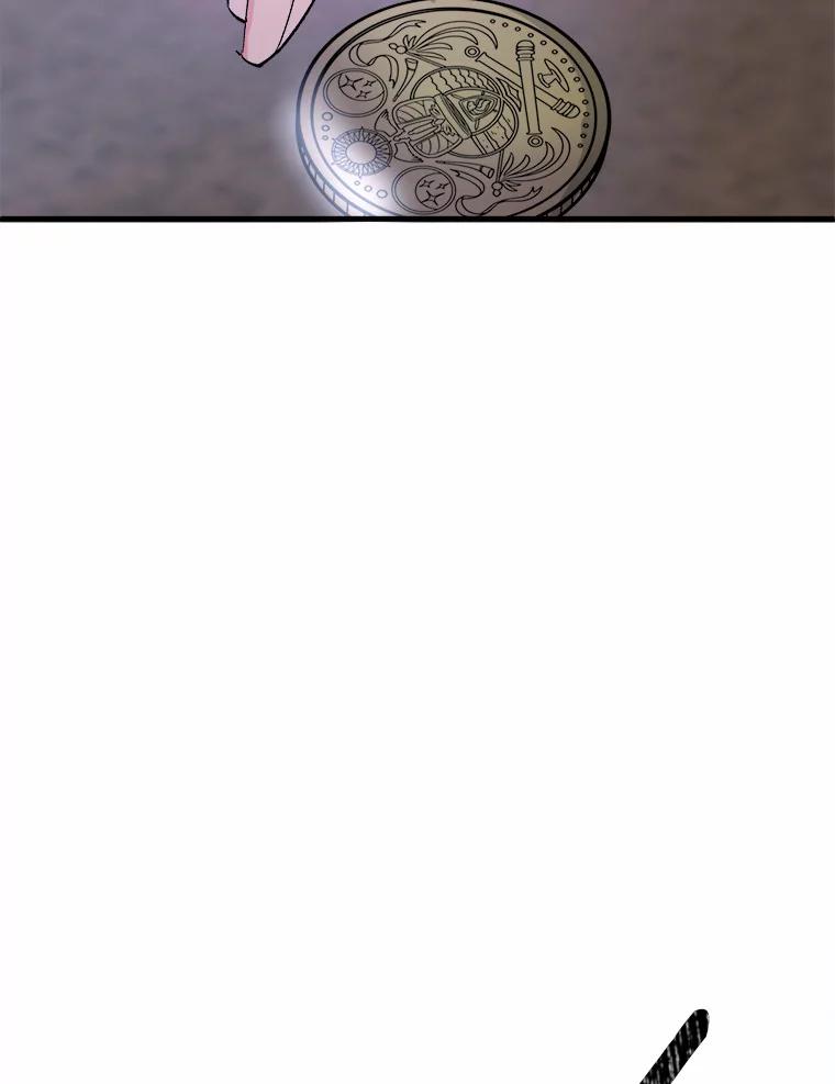 《渴望假妹妹》23.礼物 第28页