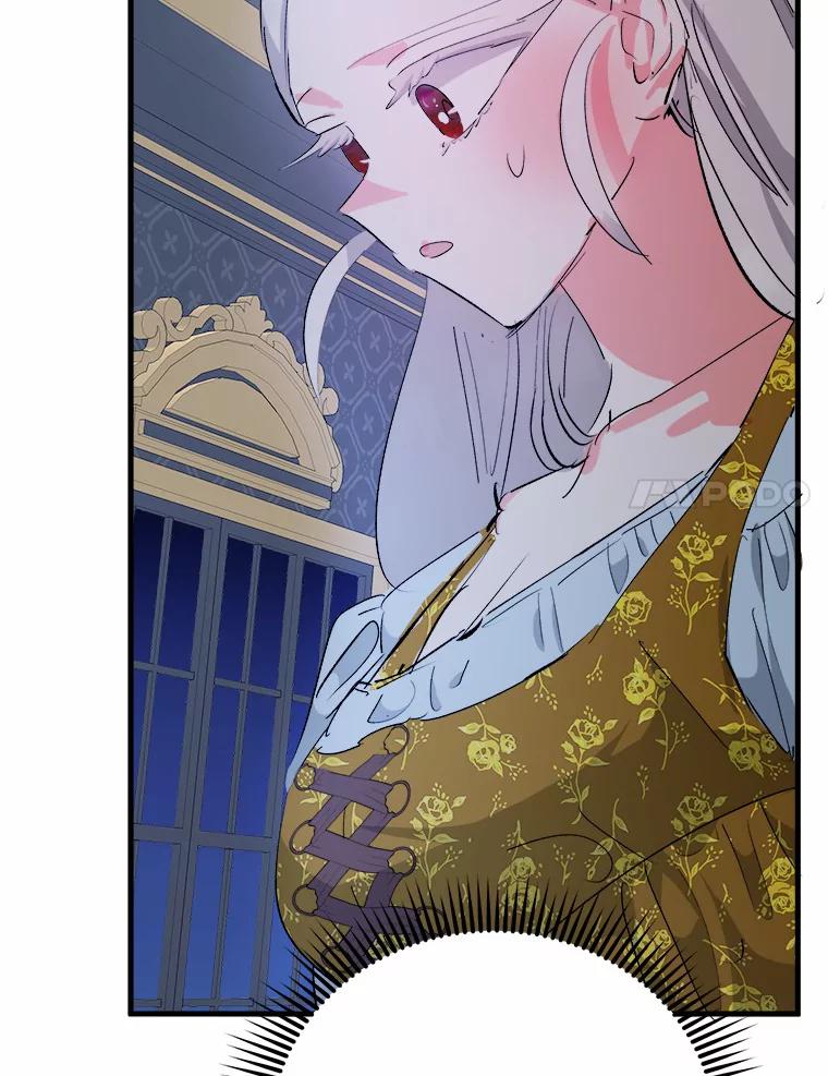 《渴望假妹妹》23.礼物 第40页