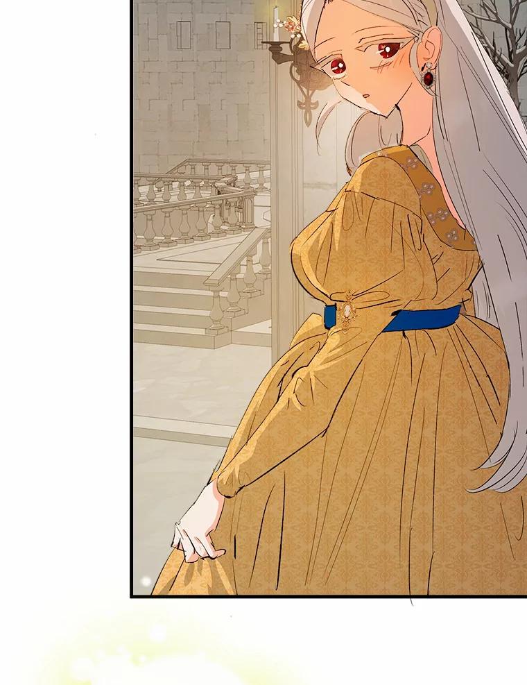 《渴望假妹妹》24.玩伴 第60页