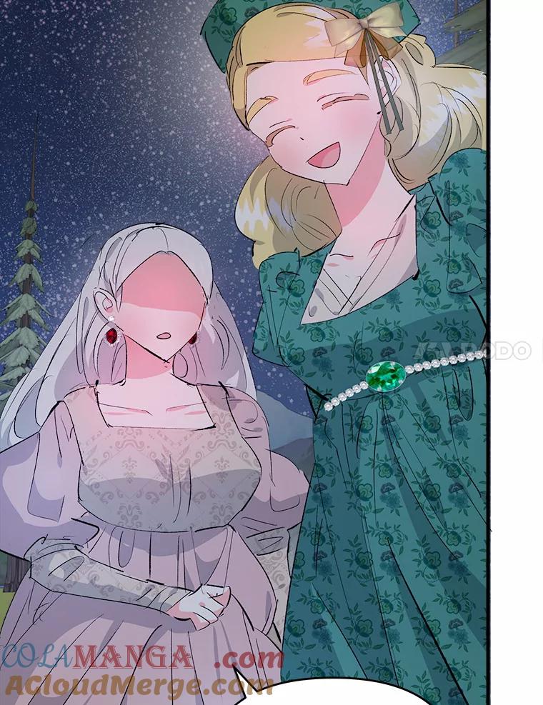 《渴望假妹妹》25.初恋 第77页