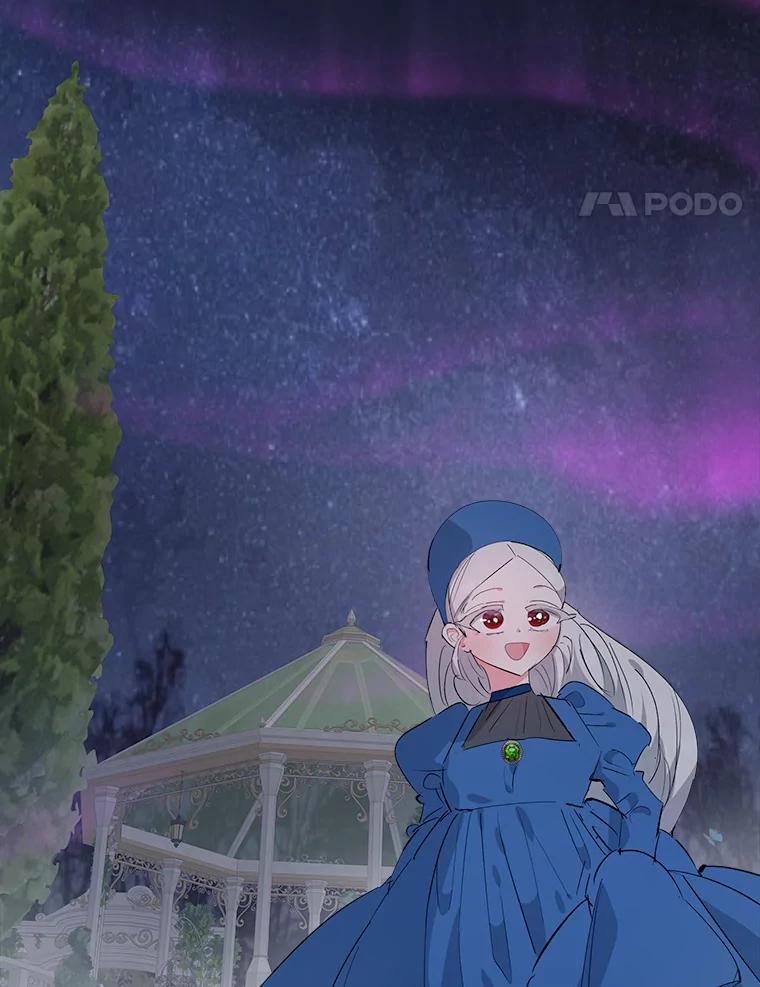 《渴望假妹妹》25.初恋 第74页