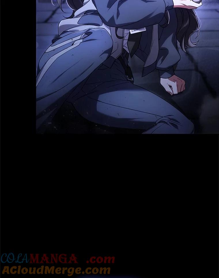 《S级猎人的离职记录》2.生死绝境 第85页